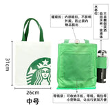 McDonald backpack Kfc School Starbucks