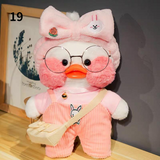 Lalafanfan CafeMimi Stuffed Animal Toys White Dress Duck Soft Plush Dolls For Kids