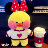 Cute Lala Fanfan Coffee Yellow Duck Plush Toy